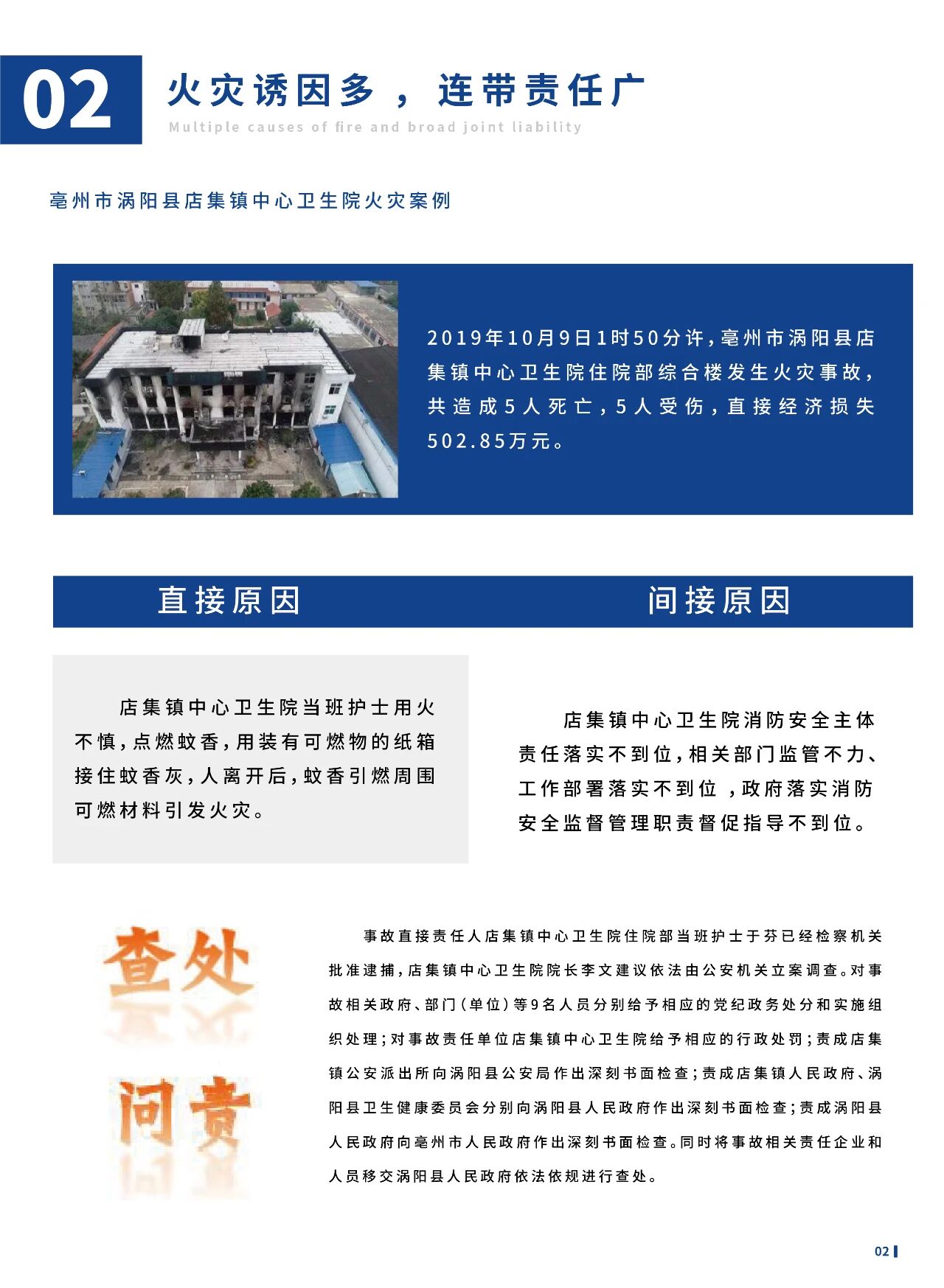 微信图片_2025-10-21_102942_323.jpg