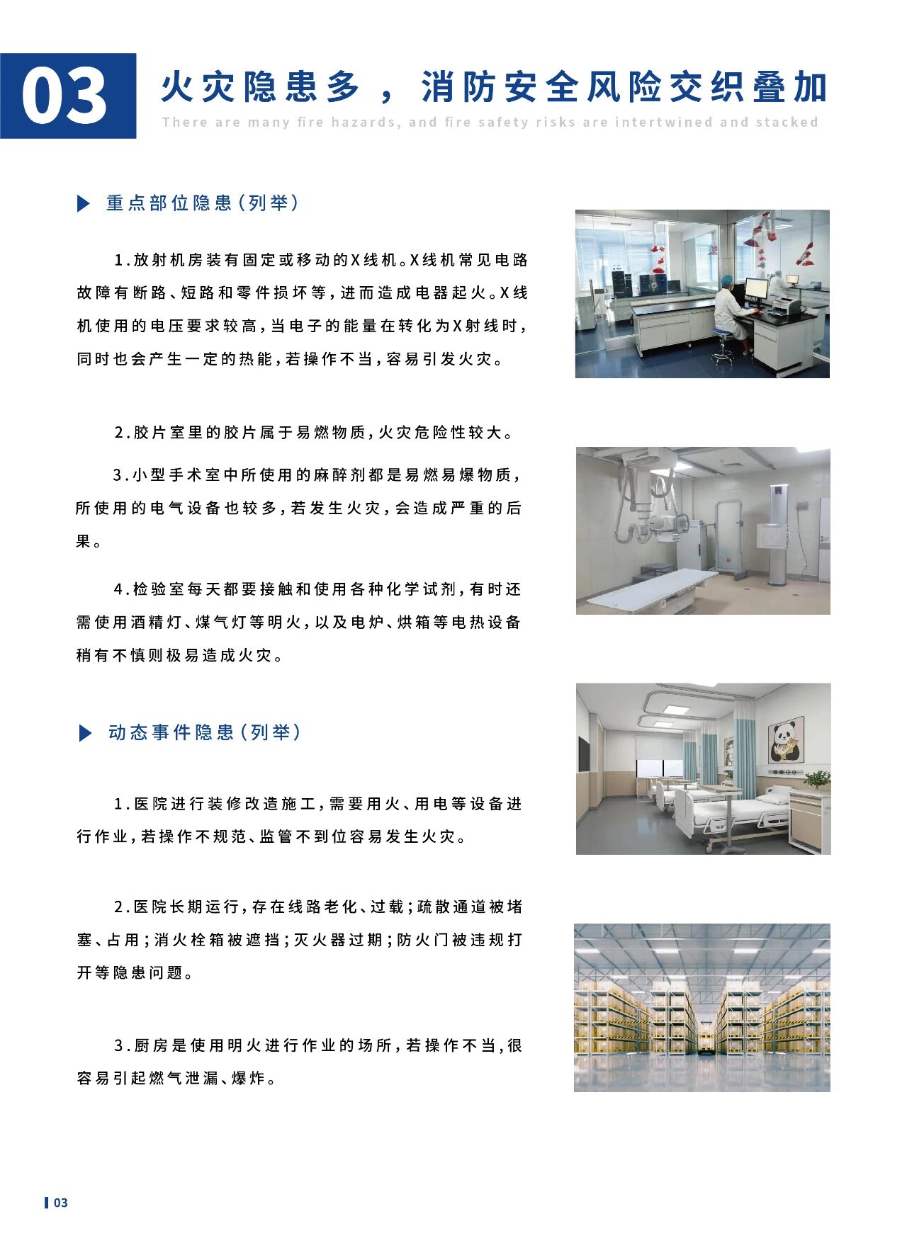 微信图片_2025-10-21_102945_210.jpg