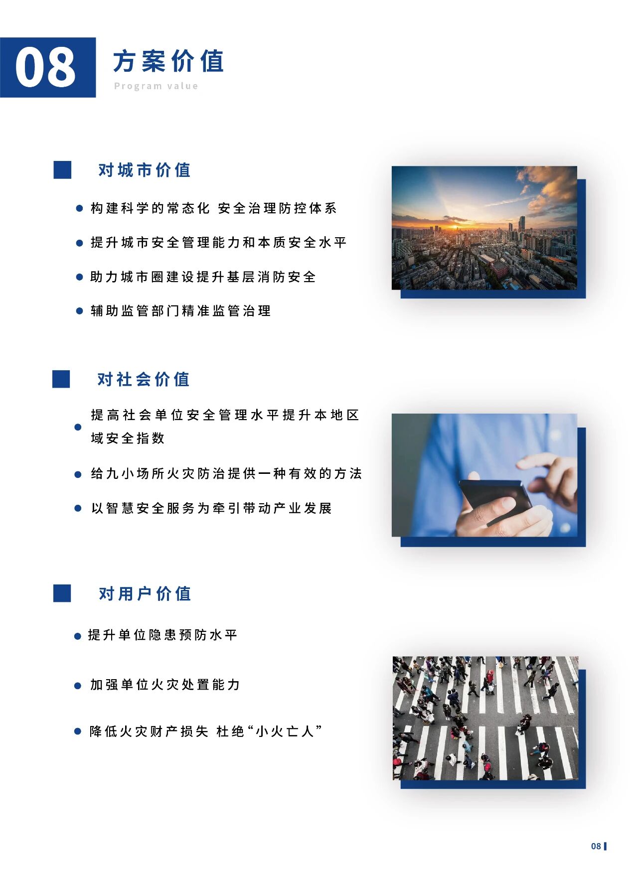 微信图片_2025-10-21_102958_891.jpg